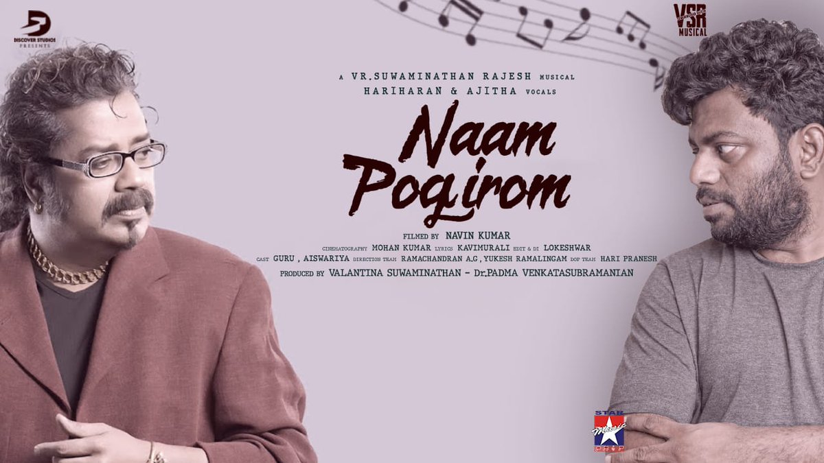 CinemaInbox's tweet image. Most Awaited Song of The Year #NaamPogirom Video Song Out Now.

Melody God Hariharan Lend His Voice for this song.
youtu.be/EFCwqkKRFME

A Vr.Sumaninathan Rajesh Musical.

#Navinkumar #Mohan #Glamoursathya @RajeshmusicD @dnextoff @glamoursathya05