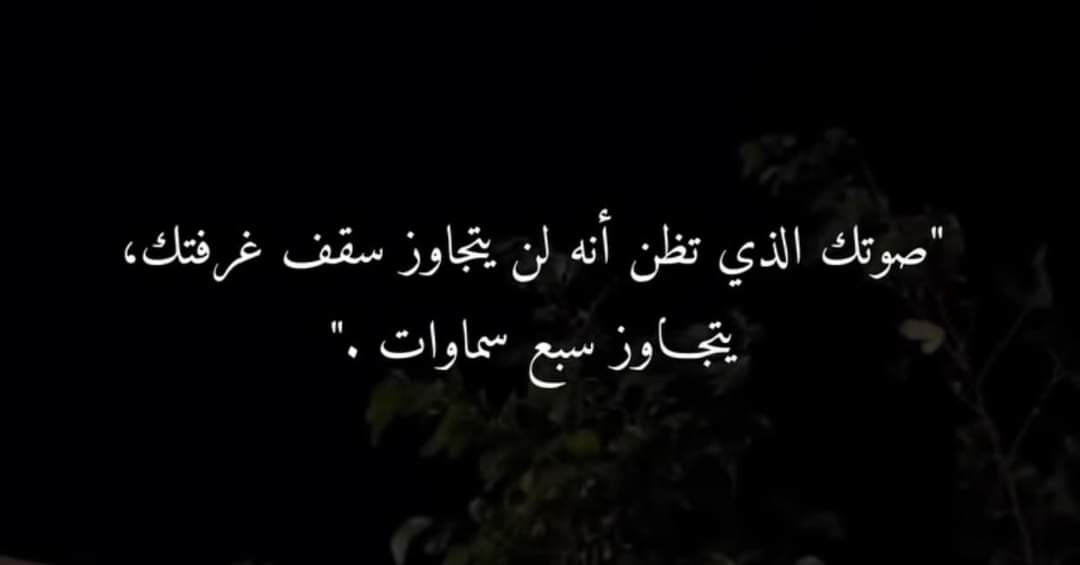 Qaseem ALALI (@qaseemalali2) on Twitter photo 