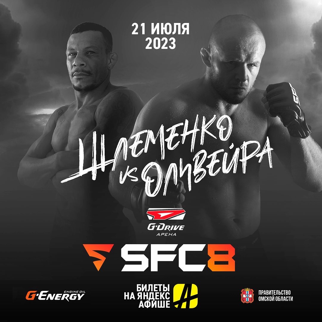 CSTodayNews's tweet photo. Former Bellator Middleweight Champion Alexander Shlemenko faces UFC veteran Alex Cowboy Oliveira!

#SFC8 https://t.co/EuFx2W7RCA