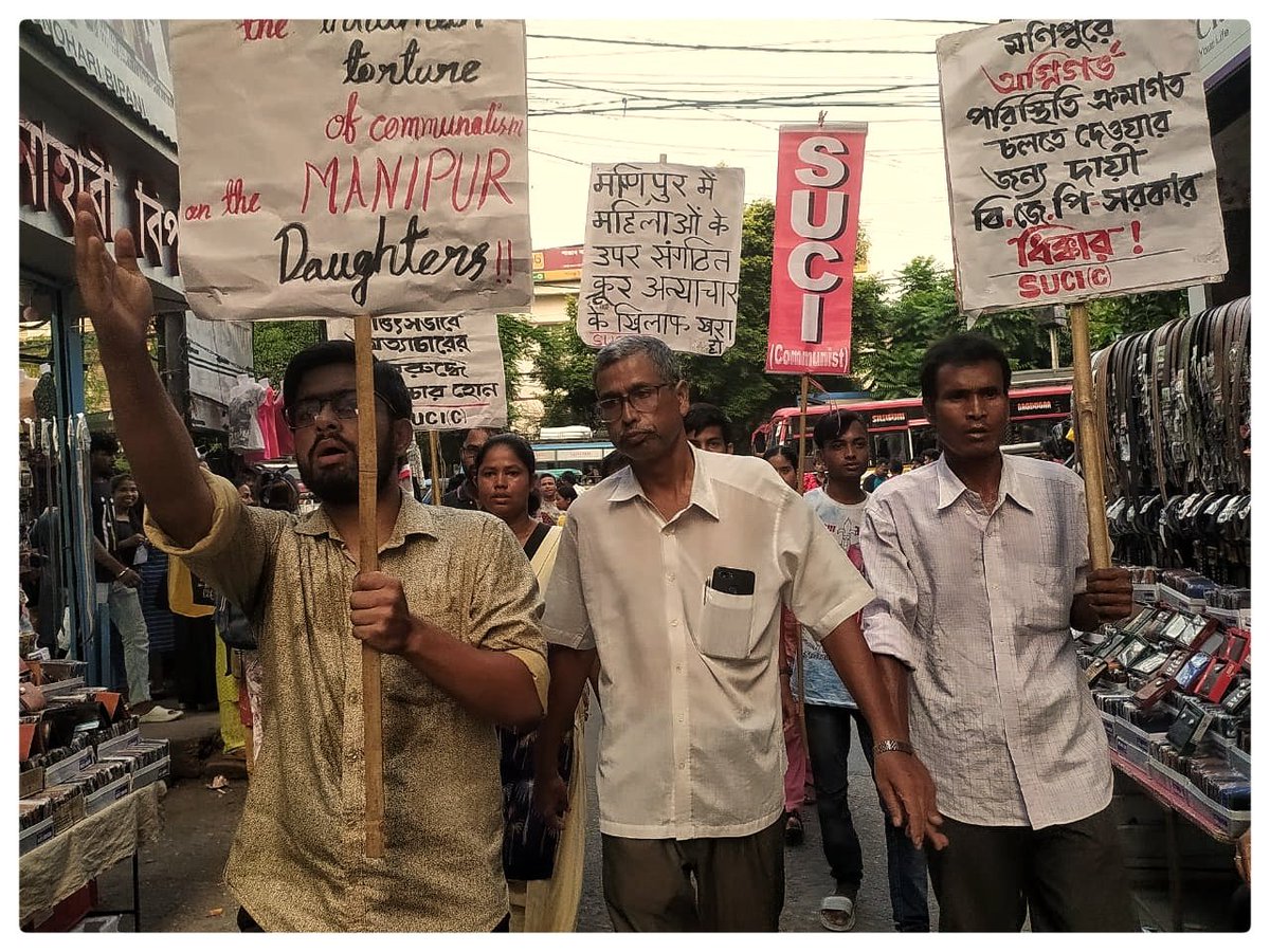 Revo_Chem's tweet photo. Protest demonstration against the heinous brutality on the two Kuki women at B Phainom village in Kangpokpi district in Manipur. https://t.co/Q9FCnfTQzQ