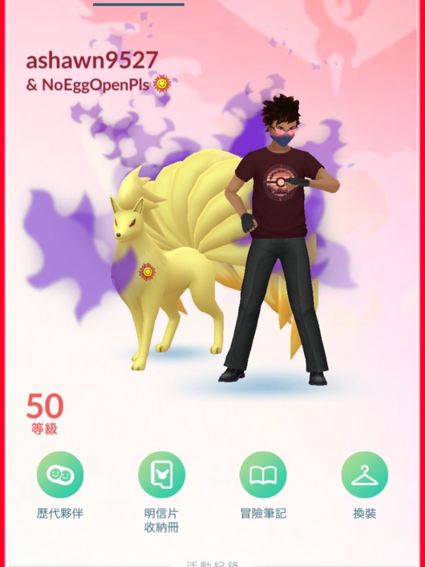 Final set of the day 4-1 to legend!
GGs to all of my opponents🫡