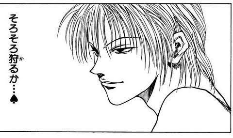 意地悪女の子マインドとヒソカは似ている…♠️ 