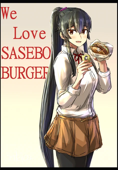 We Love 佐世保バーガーな矢矧 #艦これ版深夜の真剣お絵描き60分一本勝負 #艦これ版真剣お絵描き60分一本勝負_20230720