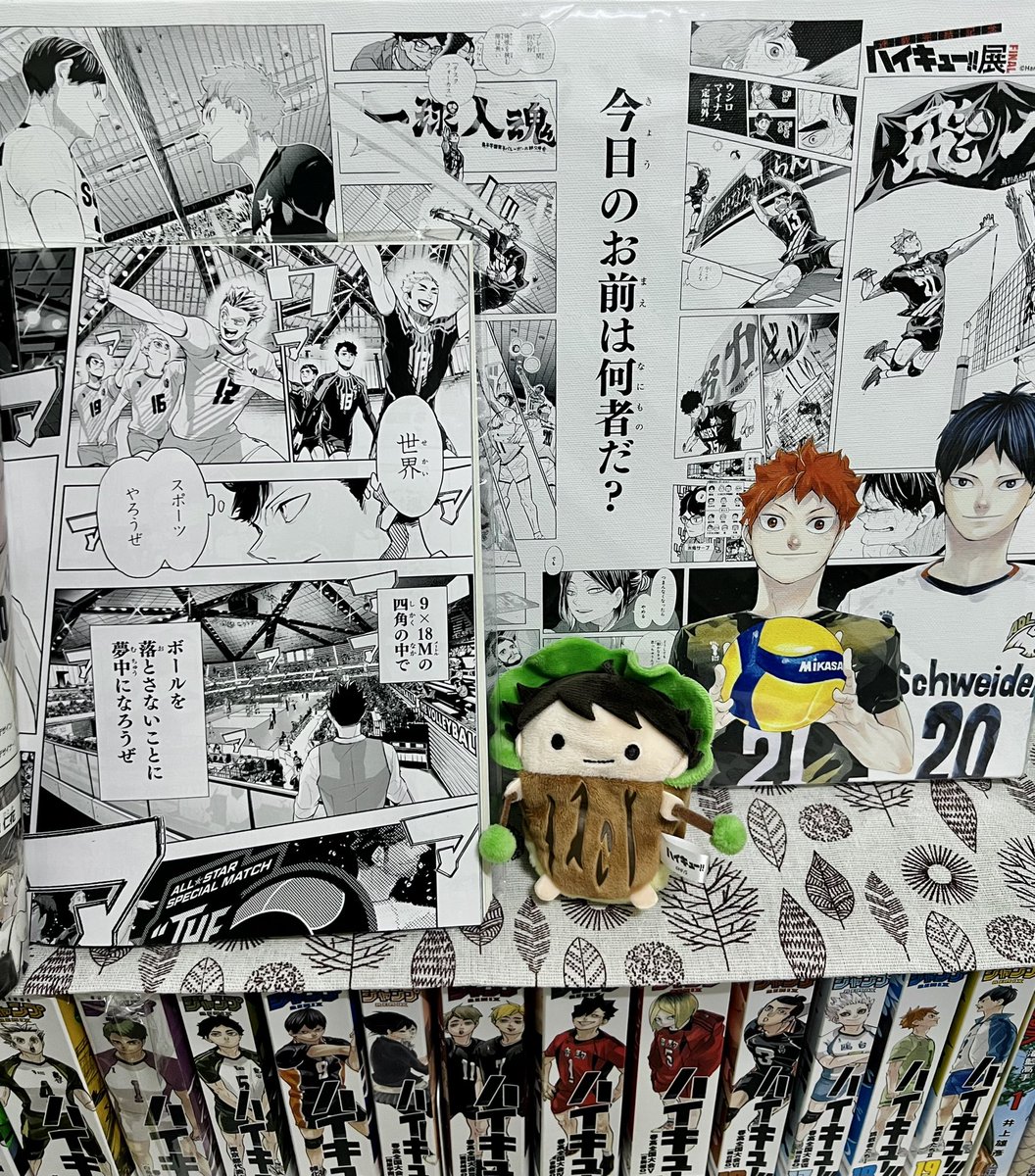 3_3llll's tweet image. 🏐 排球完結三周年 🏐
「在 9 x 18M 的長方形之中,
讓我們專注地接球,盡可能不讓球落地。」
「不論是今天、明天,或一百年後!
排球都會帶來樂趣!!」
#ハイキュー