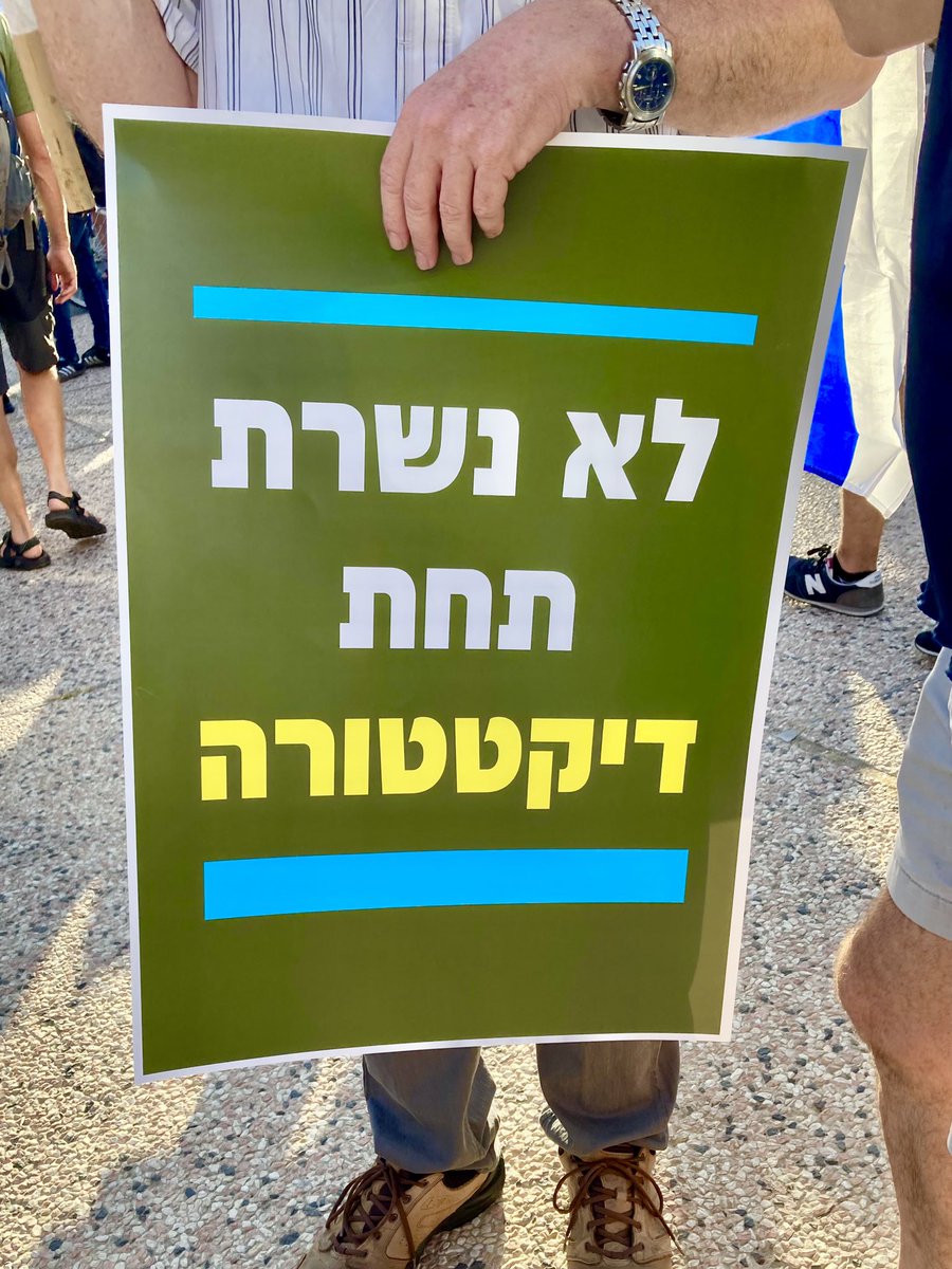 Baruch Sharon tweet media