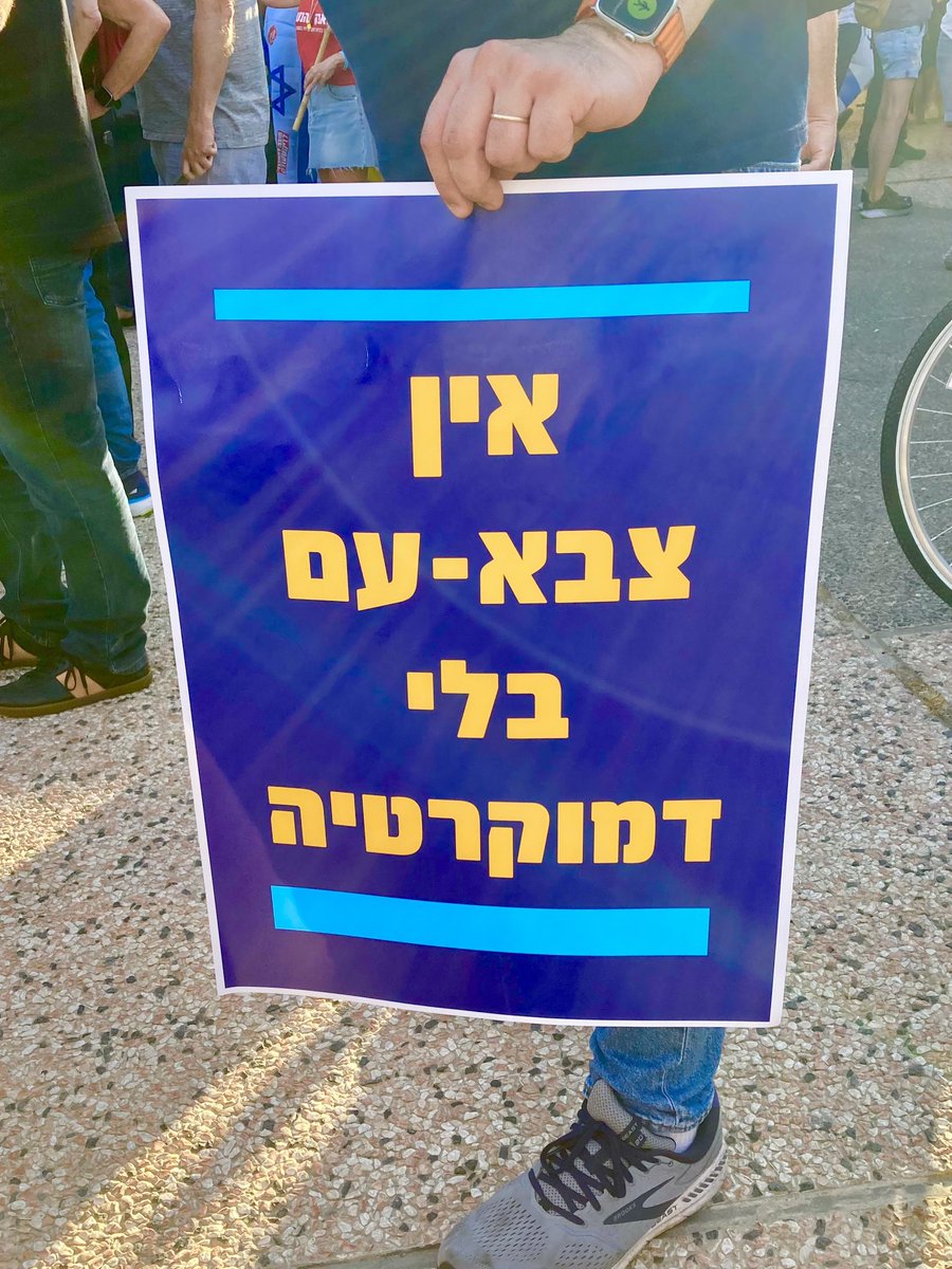 Baruch Sharon tweet media