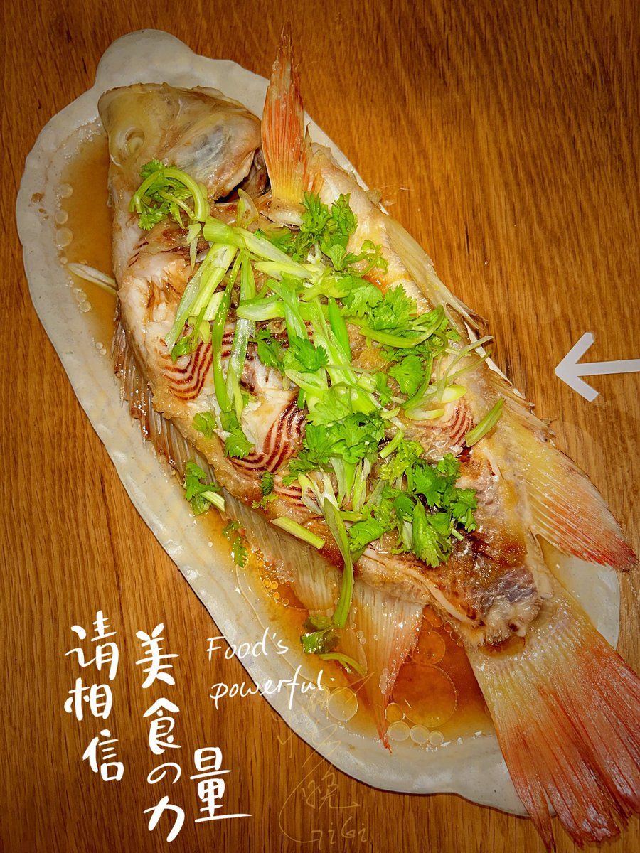 樱晚GiGi (@GiGiyingwan) / Posts / X