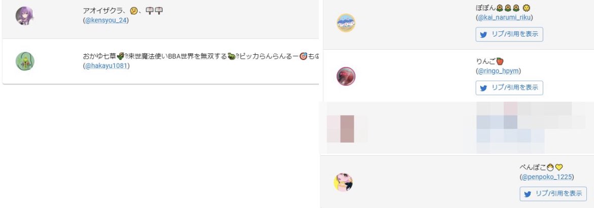 link_rr50's tweet photo. 昨日の利益報告ツイートからの抽選です！

リプ
@kai_narumi_riku
@ringo_hpym
@penpoko_1225

RT
@kensyou_24
@hakayu1081

ご当選おめでとうございます🎊

ご当選された方はこのアカウントにPayPayのQRコードを送ってください🙇‍♂️ https://t.co/cDNG1msWCJ