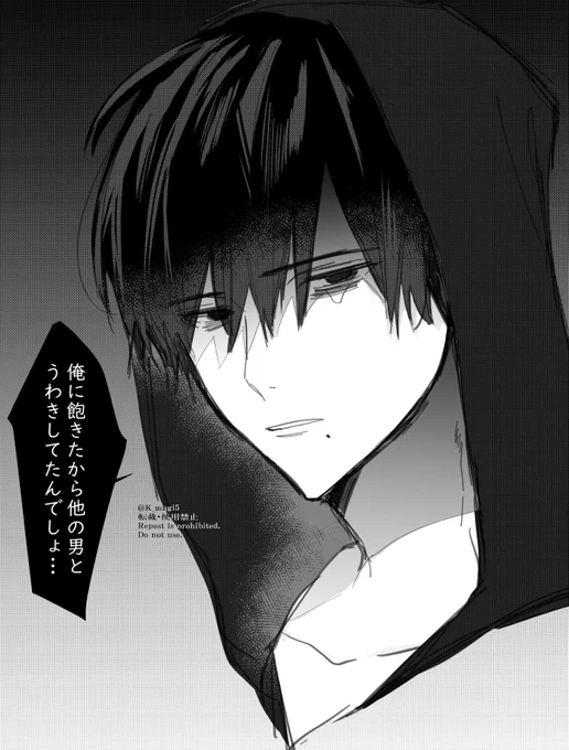へらぉ 