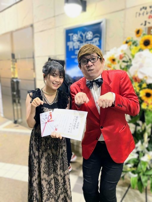 Twitterのコスプレ画像5