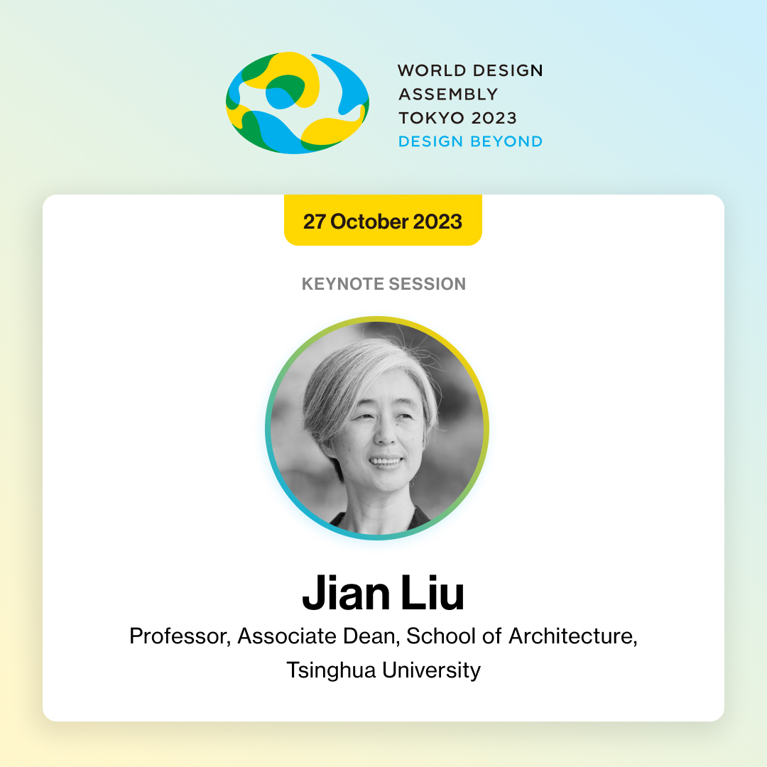 worlddesignorg's tweet image. Have you registered for the 33rd World Design Assembly yet? Get to know some of the speakers who will be joining our Research and Education Forum on 27 October 2023! 

Discover the full WDA programme  exploring #DesignBeyond ✨ bit.ly/wda2023

#wda33 #designconference