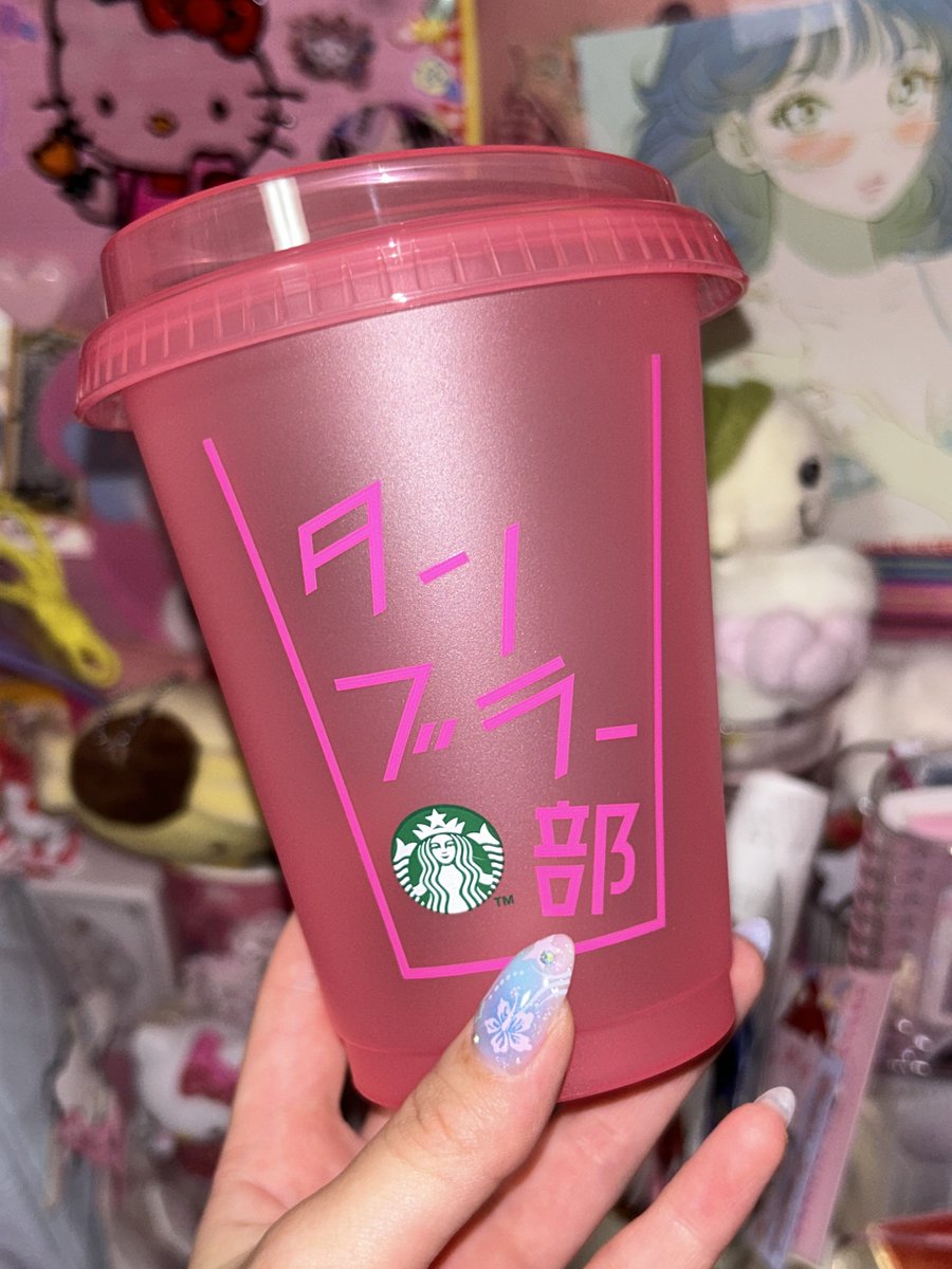 텀블러부 핑크도 너무 이쁘다🤩🩷