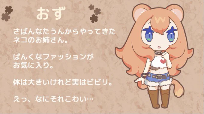オレンジ色の髪が好きなのかな #オレンジ使った絵を見せて