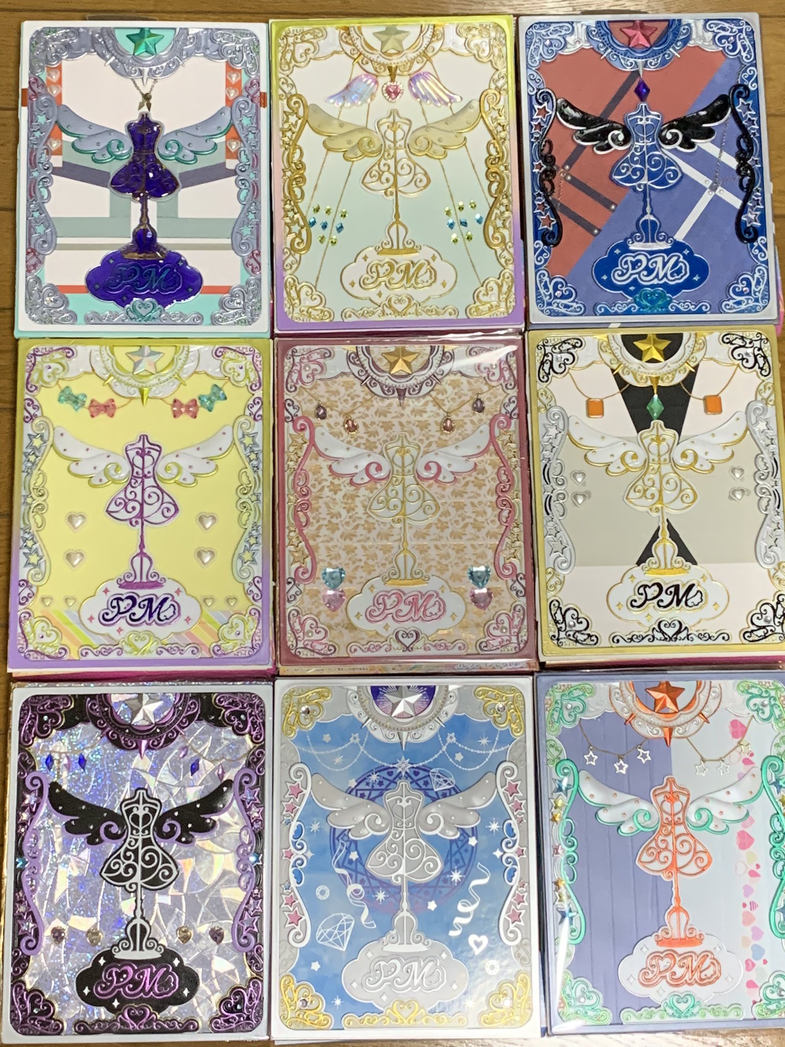 プリマジ ワッチャプリマジ コーデブック プリマジカードまとめ売り プリマジ コーデブック コーデカード まとめ売り 引退品 ワッチャプリ