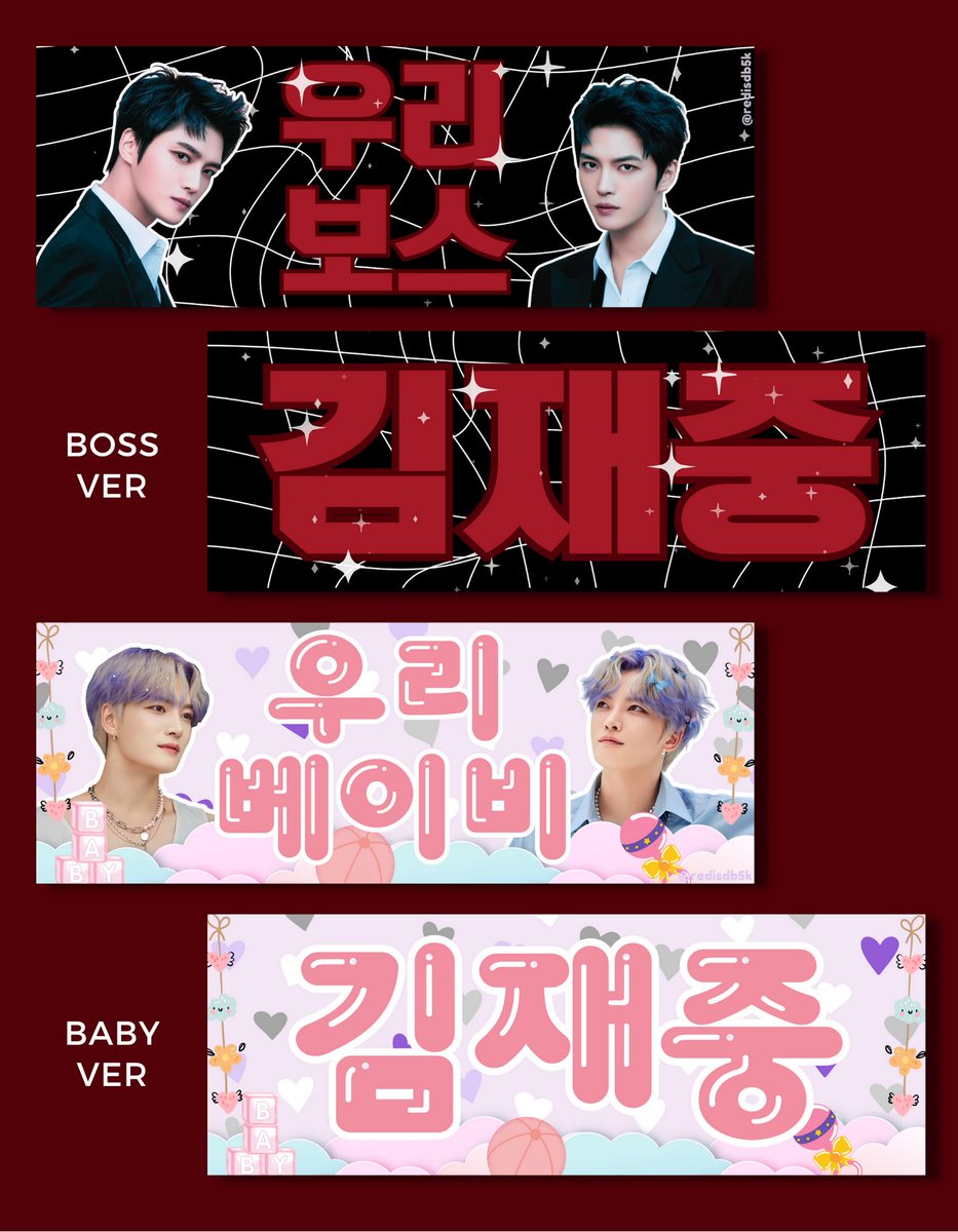 오빠라고 불러도돼요? tweet media