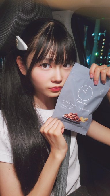 星野るなのTwitter画像29
