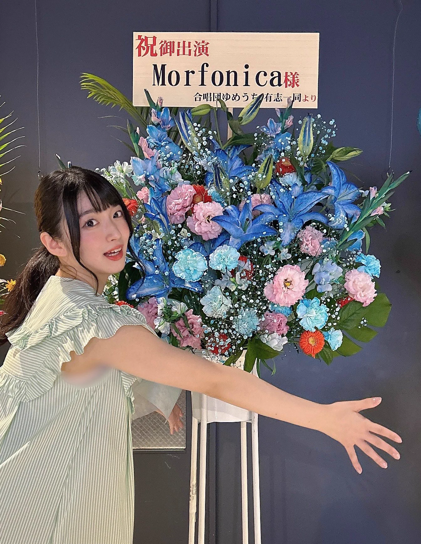 進藤あまね on X: 