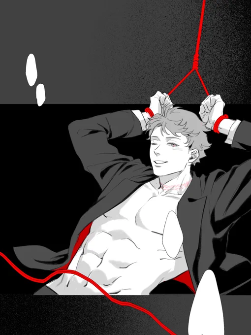 #及岩「Tied me up」 