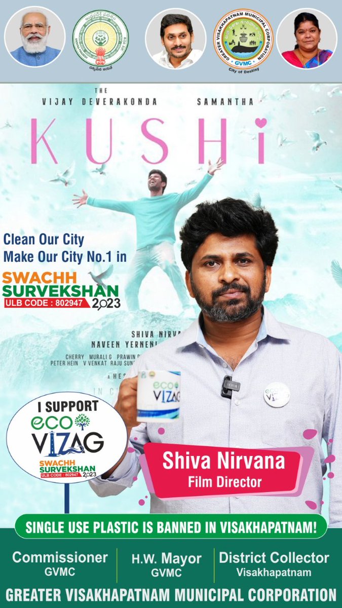 GVMC_VISAKHA's tweet photo. Stay tuned to know more about what Shiva Nirvana says about our Visakhapatnam.

#SwachhSurvekshan2023 
#SwachhSurvekshan2023Visakhapatnam 
#VisakhaSwachhSankalpam 
#VizagSaysNotoPlastic 
#EcoVizag 
#ISupportEcoVizag 
#RRR4LIFE 
#IndiaVsGarbage 
#ChooseLiFE 
#CitizenFeedback
@ShivaNirvana 
 @AndhraPradeshCM
 @RoopaMishra77
 @AudimulapSuresh
 @GHVKumariMayor
 @CDMA_Municipal
 @SwachhBharatGov
 @SwachhaAndhra
 @SwachSurvekshan
 @swachhbharat
 @MoHUA_India
 @AmritMahotsav
 @pibvijayawada
 @vizaggoap
 @vizaginsight
 @YoVizag
 @PakkaVizag
 @Justice_4Vizag
