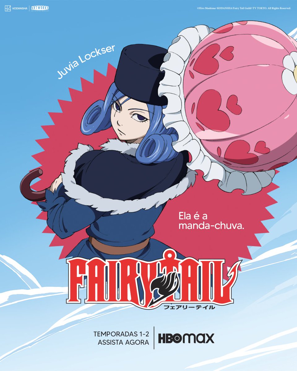 fairy tail hbo max 3 temporada