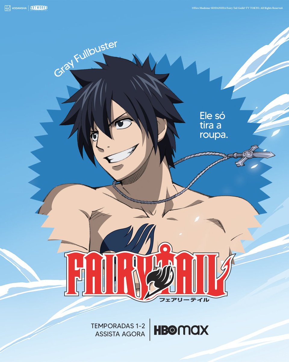 Fairy Tail dublado estreia na HBO Max