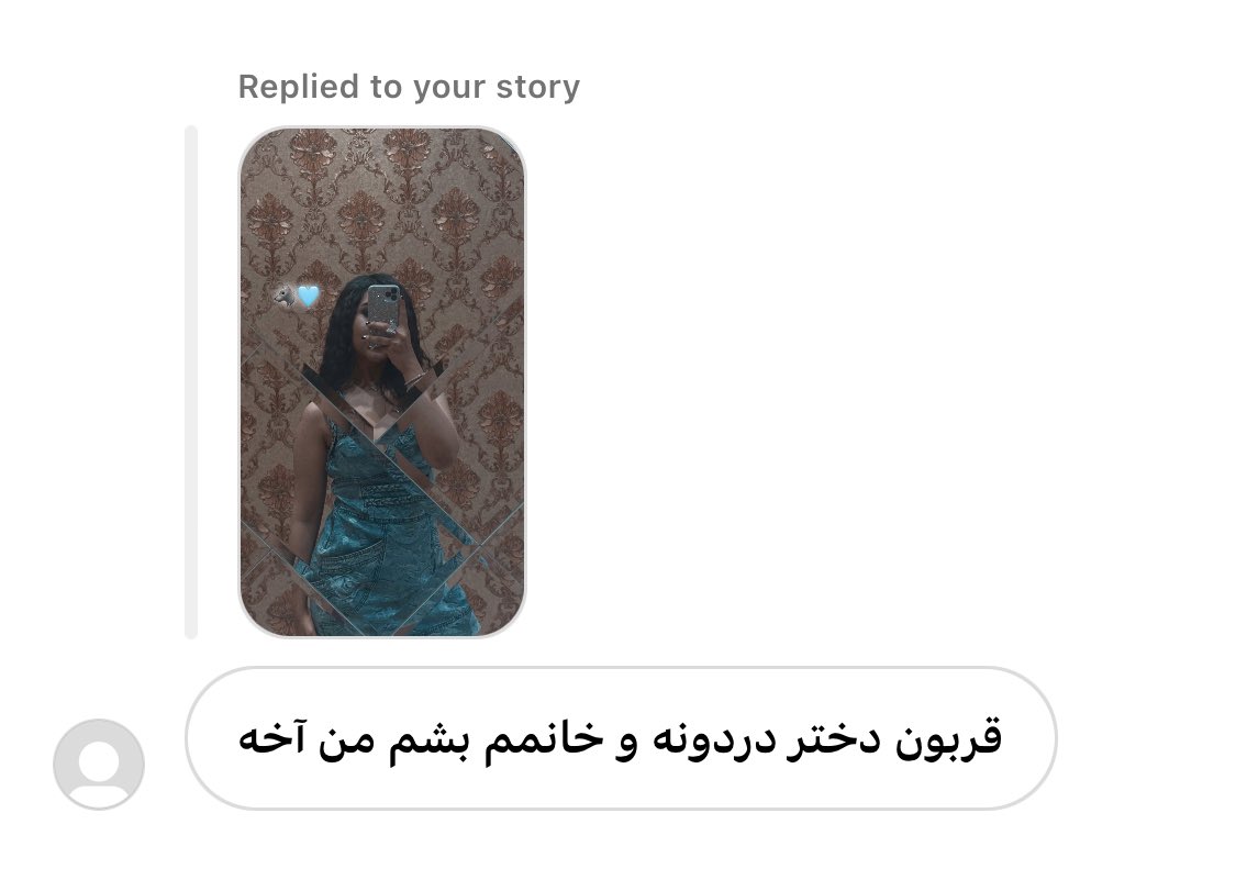 يــلــــد! tweet media