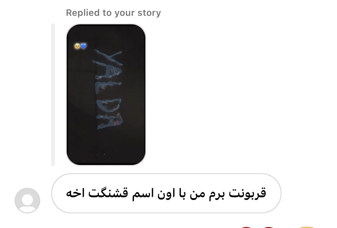 يــلــــد! tweet media
