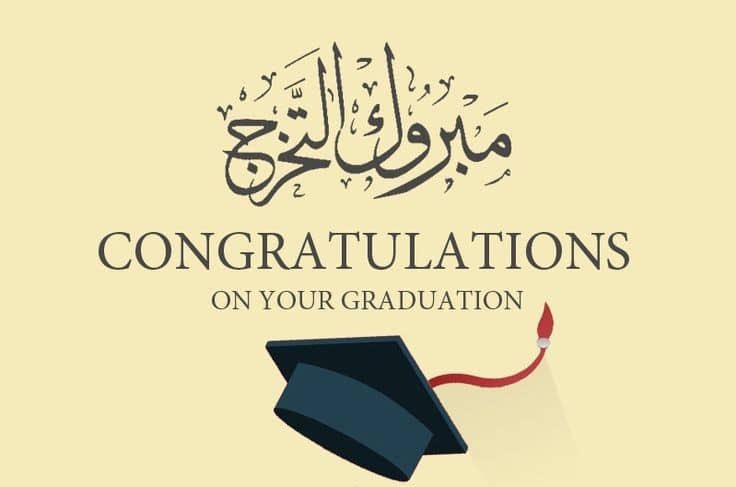 Hassan Awad tweet media