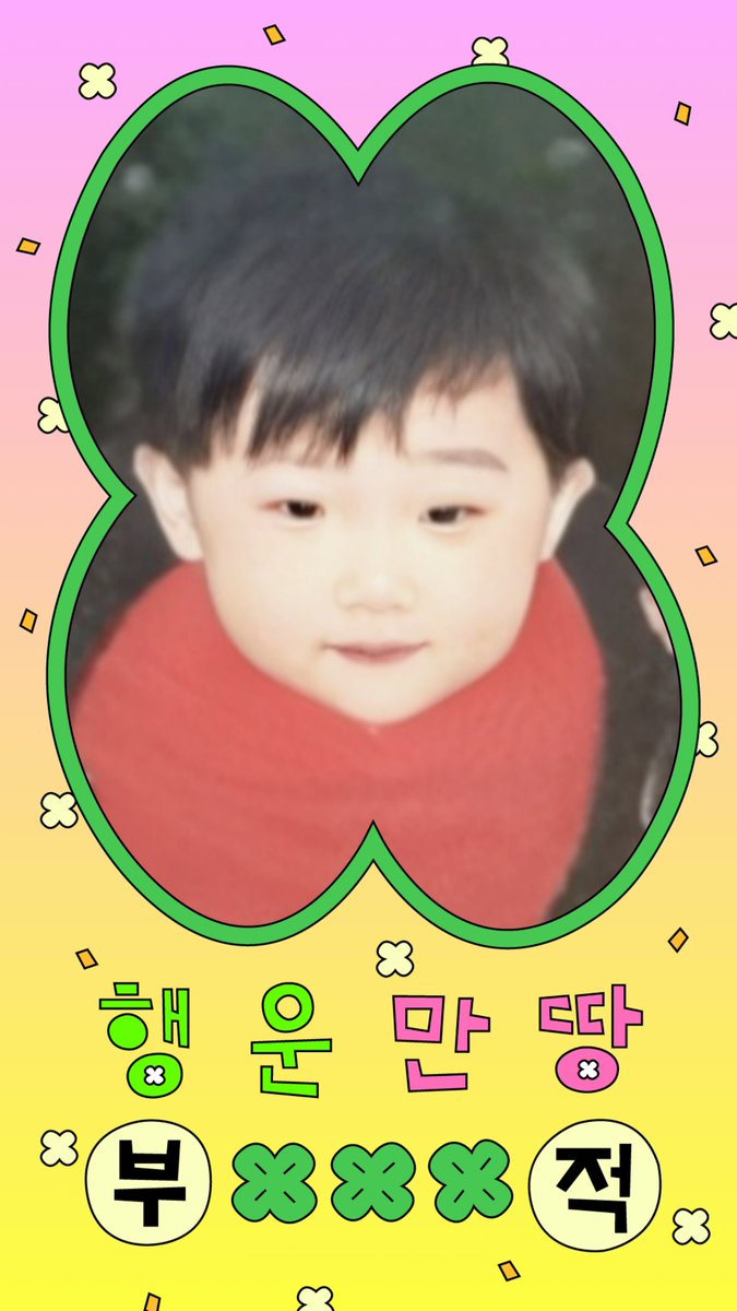 김빠삐 tweet media
