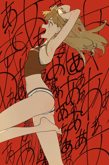 还是这版比较焦灼,很好!睡觉!