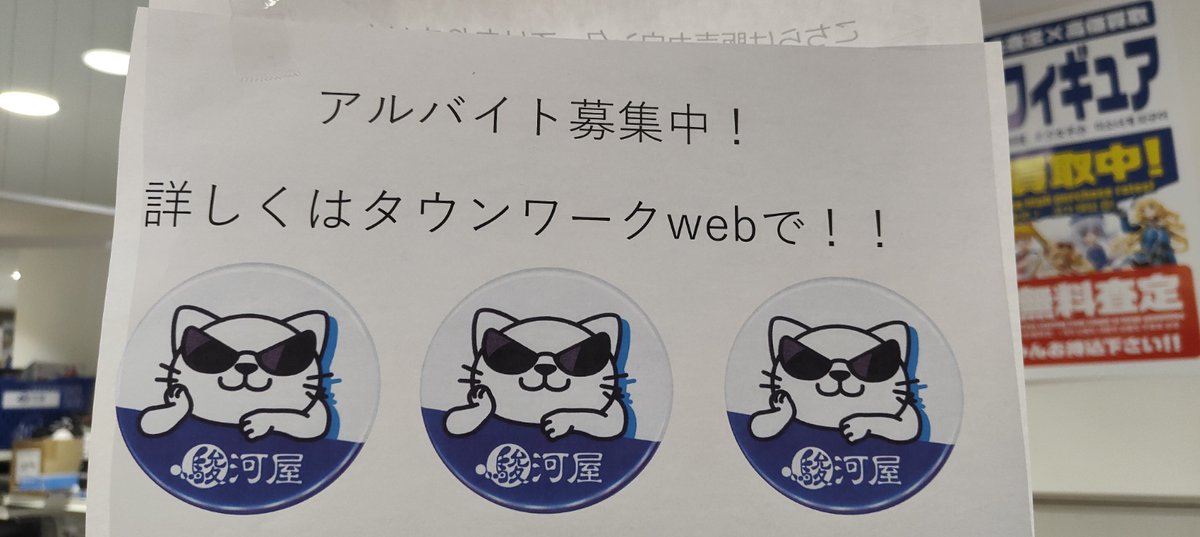 ポケモンカード　黒炎の支配者　デッキビルド
抽選販売です😀

応募期間 いま～7/26(水)

①駿河屋通販トレカ情報【公式】
<a href="/surugaya_toreka/">駿河屋通販トレカ情報【公式】</a>　をﾌｫﾛｰ
②当店をﾌｫﾛｰ
③本ﾂｲｰﾄをRT

アニメグッズ、メザスタ、レトロから最新のゲームまで多数ある

駿河屋横浜店ドデカイヨ😎

#駿河屋抽選
