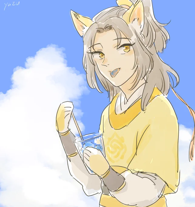 と