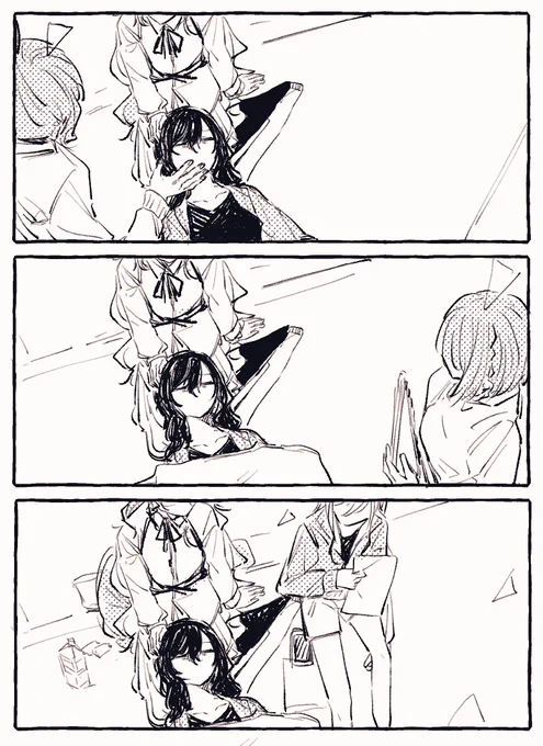 おきたらかえろうね 