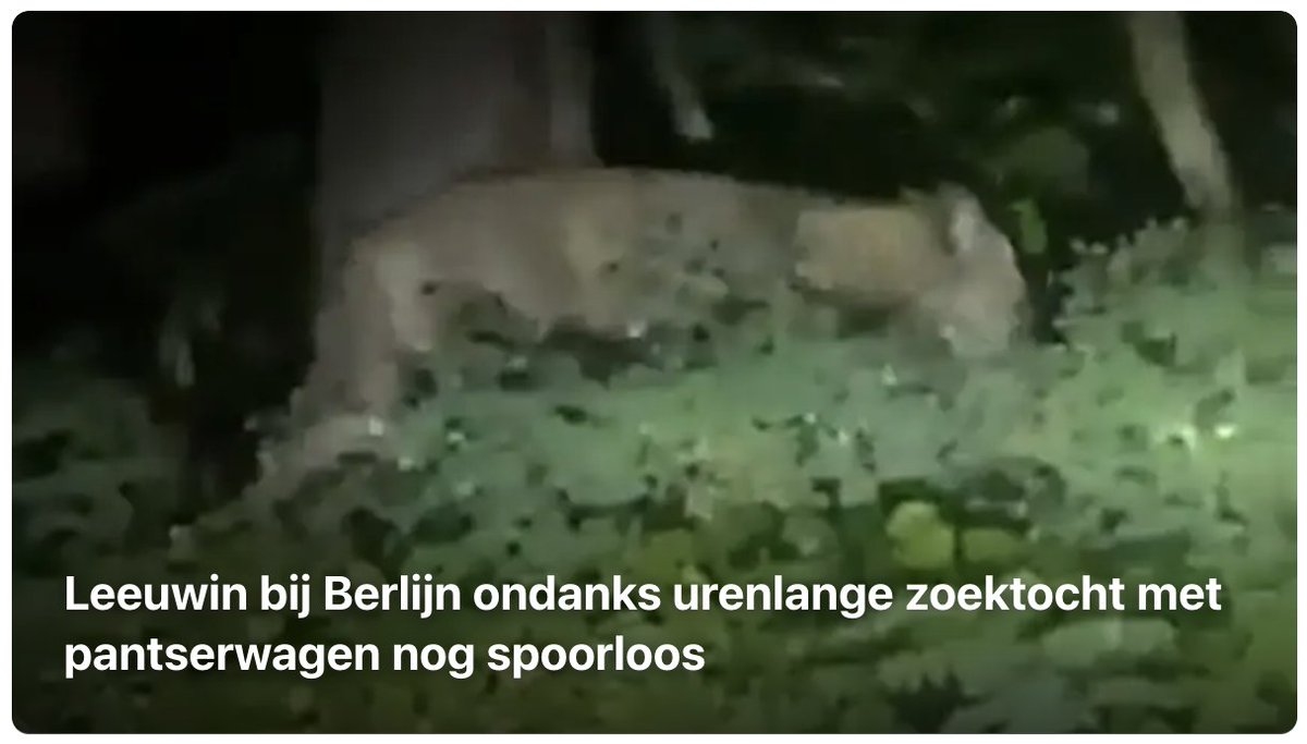 wellicht dat zoeken op een Gazelle effectiever is