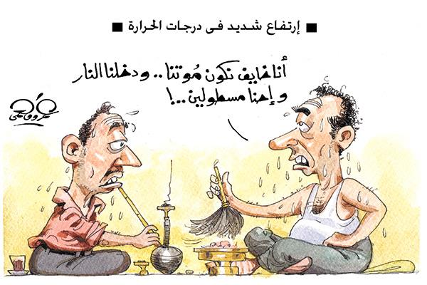 SABERHASSAN8621's tweet photo. #درجات_الحراره https://t.co/15af2vfdsf