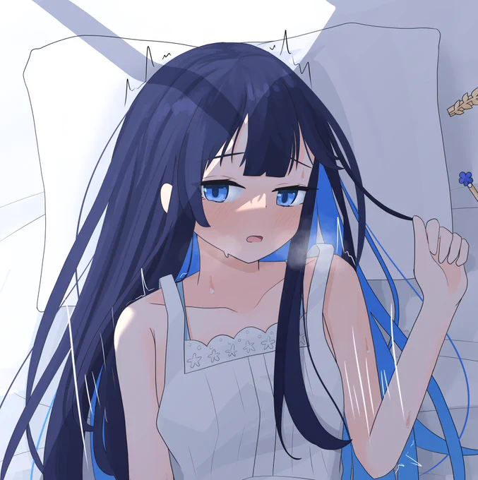 ヌ 