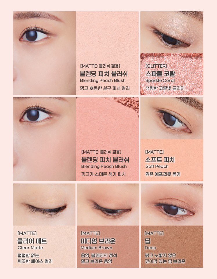 baboxshop's tweet photo. 🥣 NEW&SALE #chicor Multi blending shadow palette ✨
➖ ออกใหม่นะคะ มีแค่สีเดียว soft peach 🍑 ในตลับจะมีทั้งอายชาโดวและบลัชออนเลยค่ะ 🫶🏻
📌 เหลือตลับละ 900.- (ส่งฟรีems)
🛒 ปิดรับ30/07/23 19:00น. (เป็นสินค้าพรี) https://t.co/VT70WNMPsd