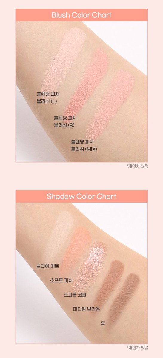 baboxshop's tweet photo. 🥣 NEW&SALE #chicor Multi blending shadow palette ✨
➖ ออกใหม่นะคะ มีแค่สีเดียว soft peach 🍑 ในตลับจะมีทั้งอายชาโดวและบลัชออนเลยค่ะ 🫶🏻
📌 เหลือตลับละ 900.- (ส่งฟรีems)
🛒 ปิดรับ30/07/23 19:00น. (เป็นสินค้าพรี) https://t.co/VT70WNMPsd
