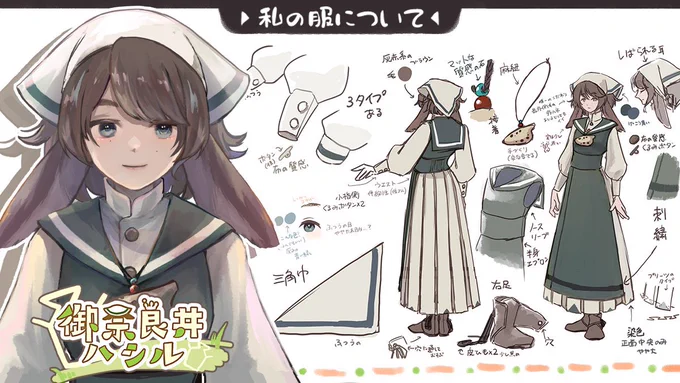 @J_Barnet_Stream えええーあーーー!!!めちゃくちゃうれしいです!!とても、とても楽しみにしてます…!!! 