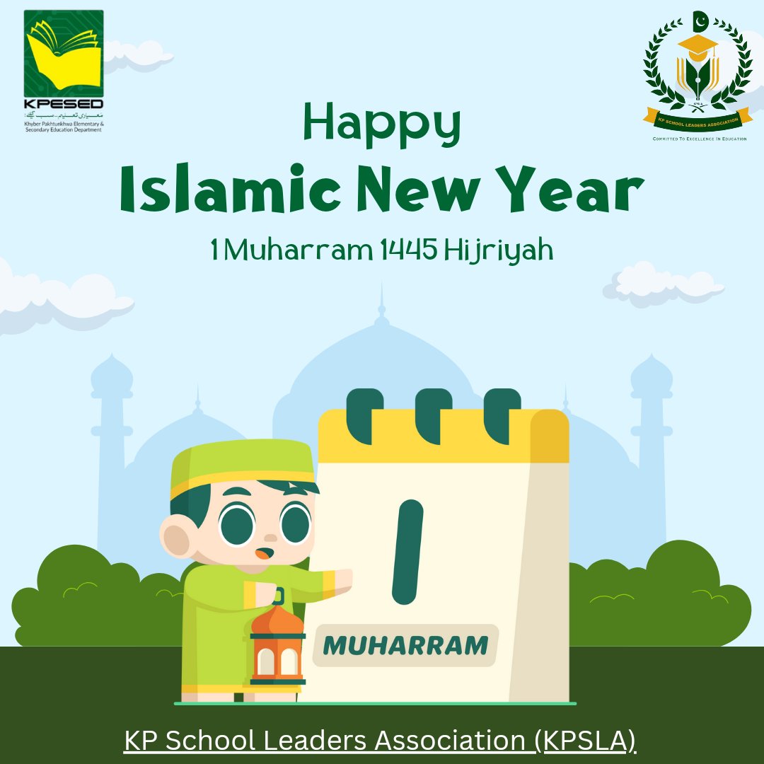 Wishing a Blessed and Happy Islamic New Year to all our school leaders, the wonderful educational community, and the wider public community and society!

#SchoolLeadersSwat
#IslamicNewYear #Muharram #SchoolLeaders #EducationalCommunity #BlessingsAndProsperity