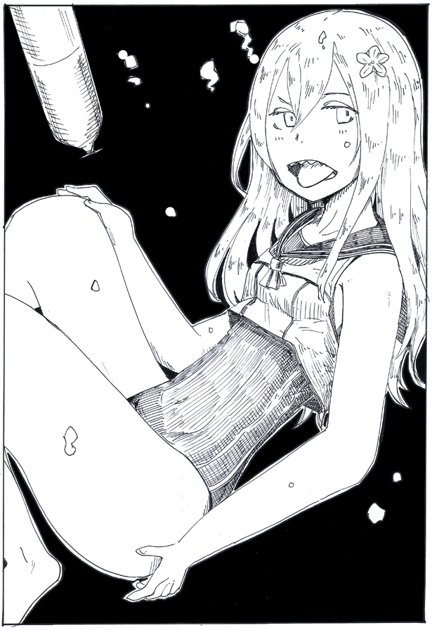 ろーちゃんextended