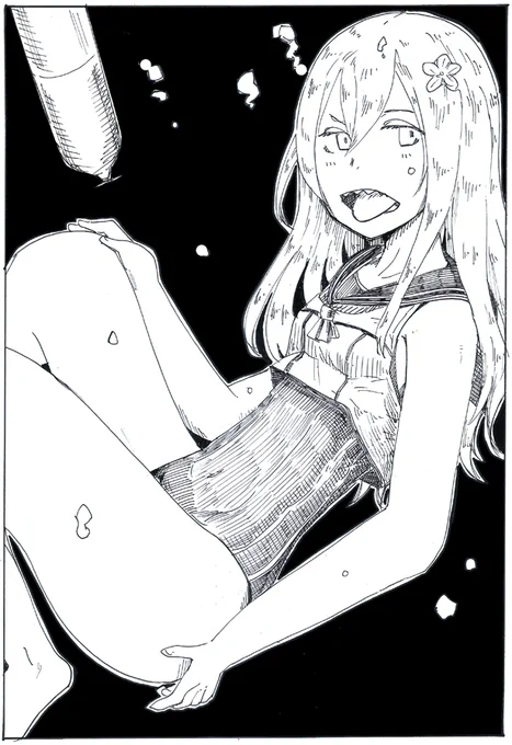 ろーちゃんextended
