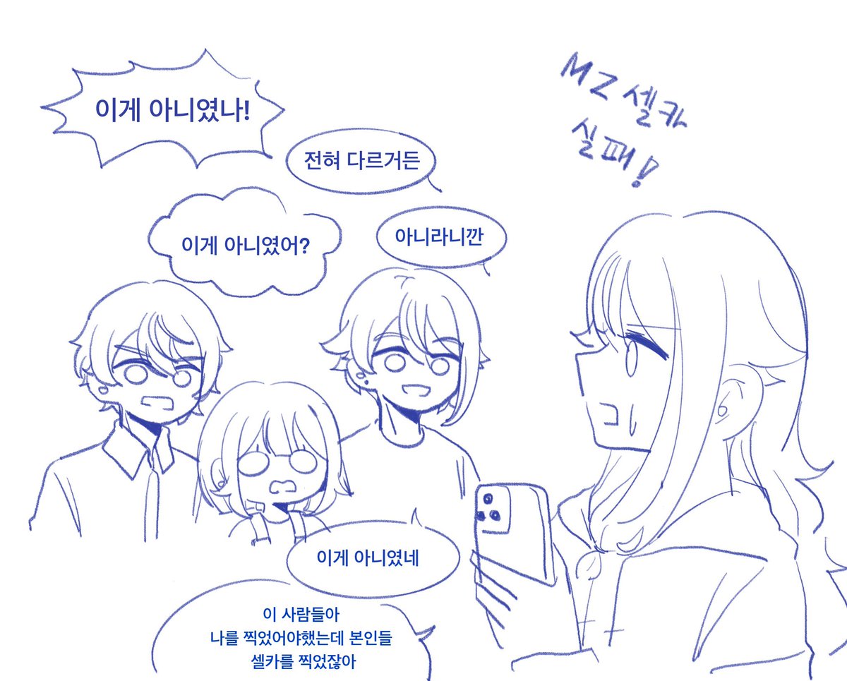 후 12시 넘기 전에 공주생일은 챙기고 갑니다🥹