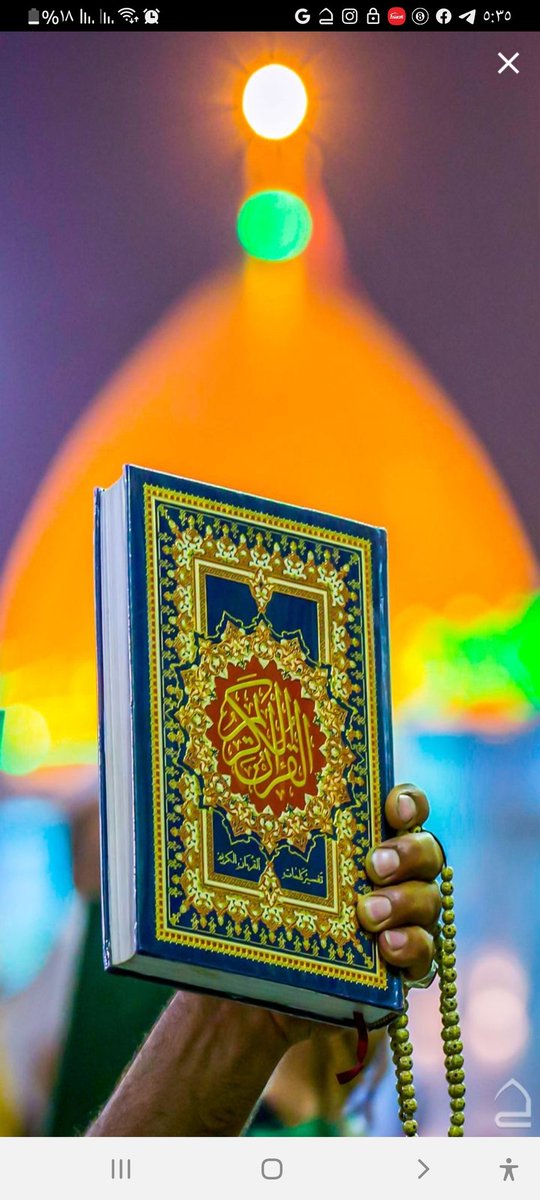 khnsaa2011's tweet photo. #القران_الكريم 
#القران_ربيع_قلوبنا
#نعم_نعم_للقران 
#نصرة_القران https://t.co/oICSqtoAve