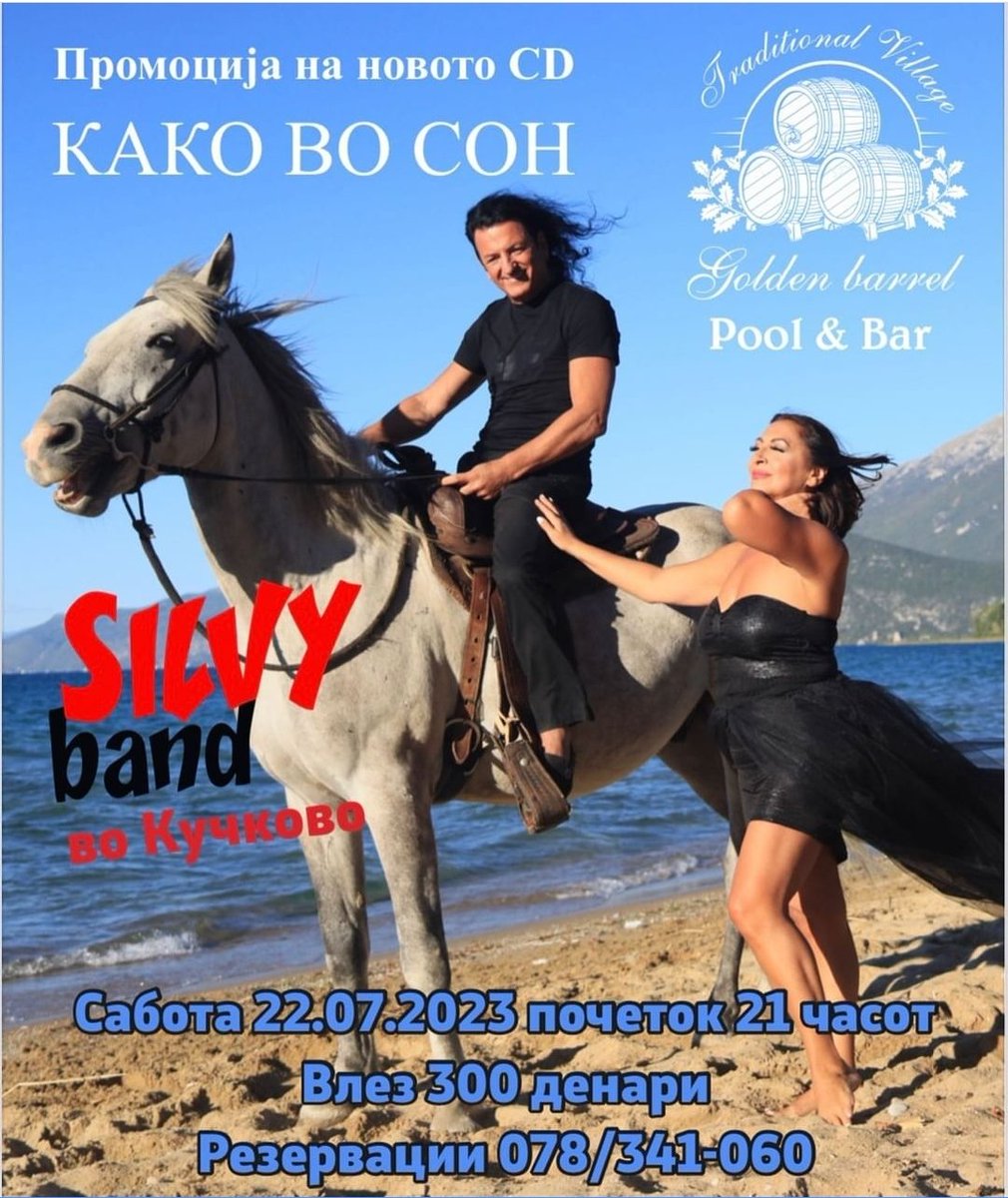 ❤️❤️❤️Ти и твоето второ @ ❤️❤️❤️