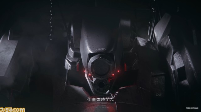 famitsu's tweet photo. 『アーマード・コア6』3分半のストーリートレーラーが公開！

ゲーム本編の前日譚を描いたCGムービーには「621…お前に意味を与えてやる」など、気になる言葉が続出!!

#AC6 #ACVI

 https://t.co/VGk5t7jjGk https://t.co/5fMEqW4hCk