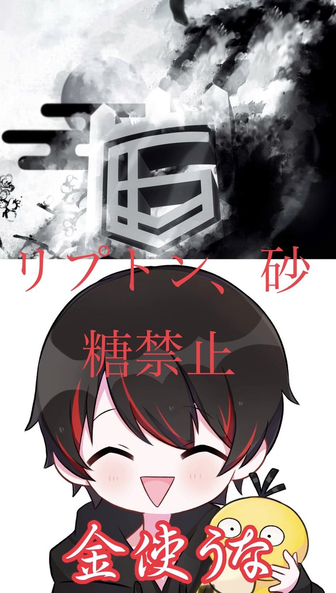 こんなホーム画面にしてるの俺ぐらいやろ