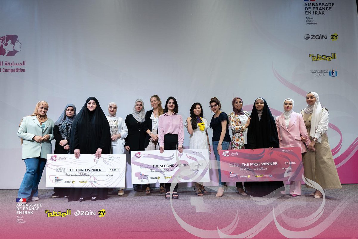 The Station المحطة tweet media