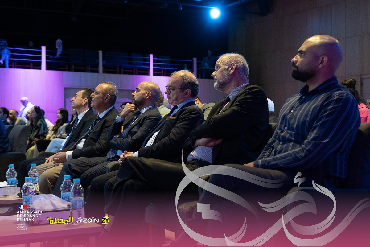 The Station المحطة tweet media