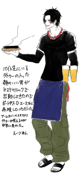 という絵です